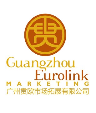 Guangzhou Eurolink Marketing: Exhibiting at the New Season Expo